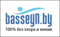 Бассейн и Дом