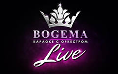 Bogema Live
