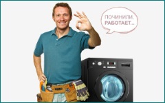 ИП Кружаев А.Н.