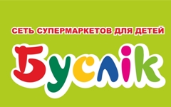 Буслiк / Буслик в Пинске