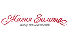 Магия Золота
