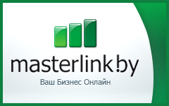 Masterlink.by