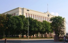 Музей современной белорусской государственности