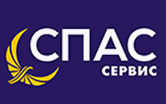 СПАССервис