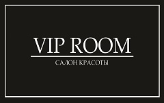 Вип Рум / Vip Room