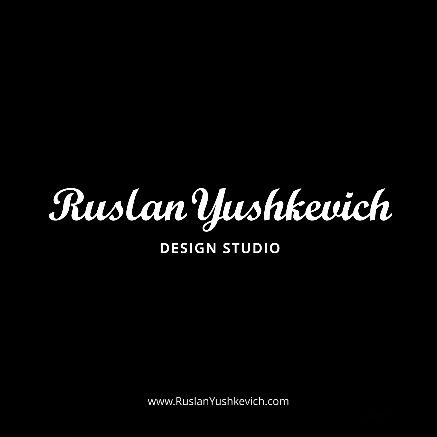 Дизайн студия Руслана Юшкевича